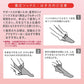 アツギ メディカル Atsugi Medical 着圧ソックス レディース ハイソックス 足首22hPa 23-25cm 靴下 くつ下 ソックス 抗菌防臭 ヌードトウ むくみ対策 レッグケア ソフト着圧 インナー 段階着圧 美脚ケア フィット 快適 通気性 蒸れにくい
