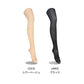 Atsugi Medical アツギ メディカル 着圧ストッキング レディース 足首18hPa 骨盤サポート M-L L-LL 美脚 美尻 パンスト 抗菌防臭 女性 婦人 インナー 補強トウ コンプレッション ストッキング 段階着圧 ふくらはぎサポート