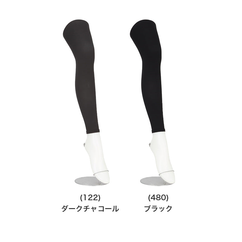 Atsugi Medical アツギ メディカル 着圧レギンス レディース 10分丈 足首19hPa 骨盤サポート M-L L-LL ヒップアップ お腹押さえ 美脚 むくみ対策 抗菌防臭 女性 婦人 インナー レッグケア 段階着圧 ふくらはぎサポート 太ももサポート フィット