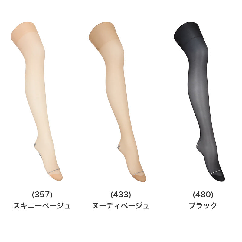 ストッキング 2足組 夏 通気性 パンティストッキング パンスト レディース アツギ 通気性 パンティ部メッシュ M-L L-LL ムレ対策 補強トウ 静電気防止 抗菌防臭 美脚 婦人 さらさら