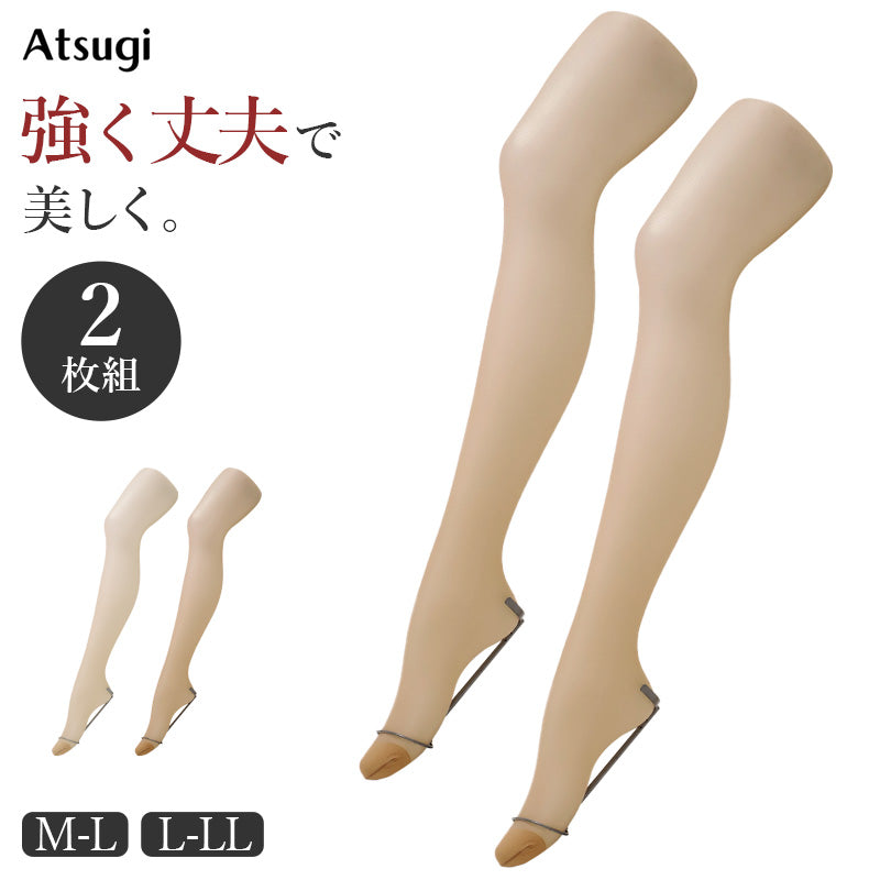 ストッキング 2枚組 レディース アツギ Atsugi 丈夫 強い パンスト パンティストッキング M-L L-LL 補強トウ 静電気防止 抗菌防臭 ベージュ 婦人 デイリー 通勤 通学 オフィス フォーマル レッグウェア 足元 ニオイ対策 清潔感