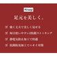 ストッキング 2枚組 レディース アツギ Atsugi 丈夫 強い パンスト パンティストッキング M-L L-LL 補強トウ 静電気防止 抗菌防臭 ベージュ 婦人 デイリー 通勤 通学 オフィス フォーマル レッグウェア 足元 ニオイ対策 清潔感