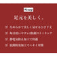ひざ下ストッキング 2枚組 レディース アツギ Atsugi ショートストッキング 膝下ストッキング M-L L-LL パンスト 静電気防止 抗菌防臭 補強トウ 通気性 ストレッチ 伸縮 ベージュ 婦人 デイリー ニオイ対策 洗い替え