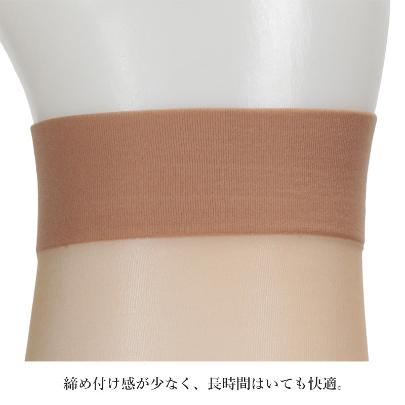アツギ 靴下 レディース ソックス 足底綿入り ストッキング ひざ下 クチゴムゆったり 22-25cm ソックスストッキング 締め付けない ベージュ 黒 無地 つま先補強