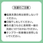 アツギ スクールソックス 女子 靴下 スニーカー丈 ソックス 3足組 22-24cm 24-26cm 白 紺 黒 スクール 靴下 学生 ソックス 綿混 抗菌防臭 通学 ガールズソックス スクール靴下 学校用靴下 レディース ジュニア ATSUGI スクールタイム