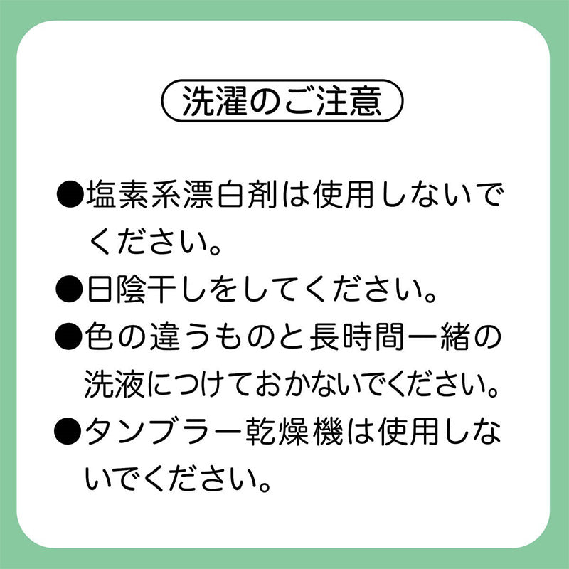 アツギ スクールソックス 女子 靴下 スニーカー丈 ソックス 3足組 22-24cm 24-26cm 白 紺 黒 スクール 靴下 学生 ソックス 綿混 抗菌防臭 通学 ガールズソックス スクール靴下 学校用靴下 レディース ジュニア ATSUGI スクールタイム