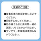 アツギ スクールソックス 女子 靴下 クルー丈 ソックス 3足組 22-24cm 24-26cm 白 紺 黒 スクール 靴下 学生 ソックス 綿混 抗菌防臭 通学 ガールズソックス スクール靴下 学校用靴下 レディース ジュニア ATSUGI スクールタイム クルーソックス
