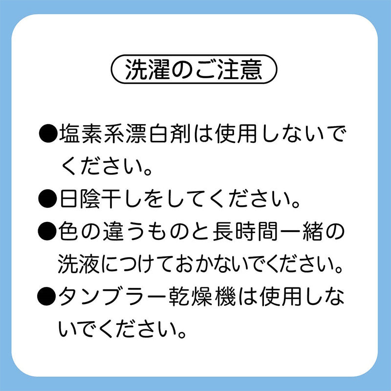 アツギ スクールソックス 女子 靴下 クルー丈 ソックス 3足組 22-24cm 24-26cm 白 紺 黒 スクール 靴下 学生 ソックス 綿混 抗菌防臭 通学 ガールズソックス スクール靴下 学校用靴下 レディース ジュニア ATSUGI スクールタイム クルーソックス
