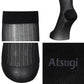 メンズ ハイソックス ビジネス ソックス ナイロン ストライプ 抗菌防臭 紳士 靴下 アツギ ATSUGI 25-27cm ロング丈 フォーマル スーツ 出張 通勤 冠婚葬祭 ブラック ネイビー デイリー 幅広ストライプ 透け感 上品 きれいめ