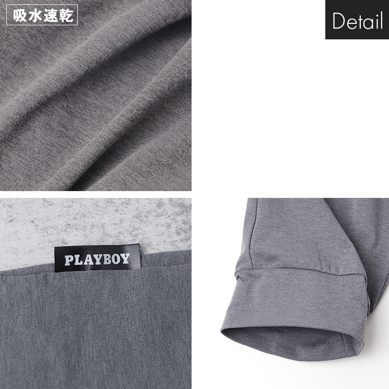 メンズ ジョガーパンツ PLAYBOY 吸水速乾 ロングパンツ M L LL ルームパンツ イージーパンツ 部屋着 スポーツパンツ メンズパンツ ポケット付き ウエストゴム リラックスパンツ プレイボーイ アツギ ATSUGI
