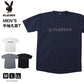 Tシャツ メンズ 半袖 クルーネック 吸汗速乾 インナー スポーツ PLAYBOY M L LL プレイボーイ ロゴTシャツ 半袖Tシャツ メンズTシャツ 丸首Tシャツ カットソー トップス ストレッチ 通気性 シンプル 夏