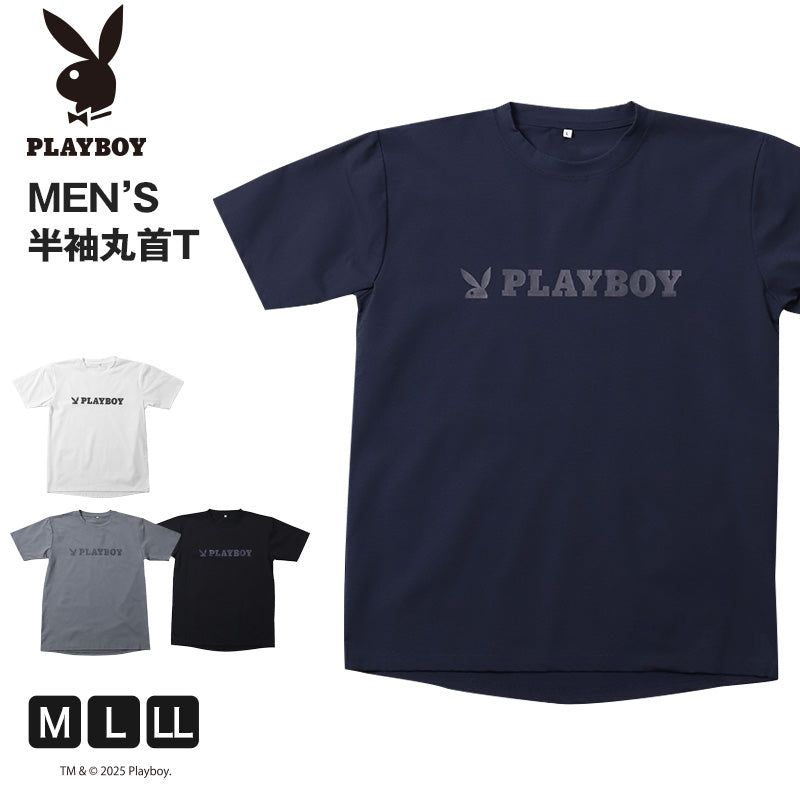 Tシャツ メンズ 半袖 クルーネック 吸汗速乾 インナー スポーツ PLAYBOY M L LL プレイボーイ ロゴTシャツ 半袖Tシャツ メンズTシャツ 丸首Tシャツ カットソー トップス ストレッチ 通気性 シンプル 夏