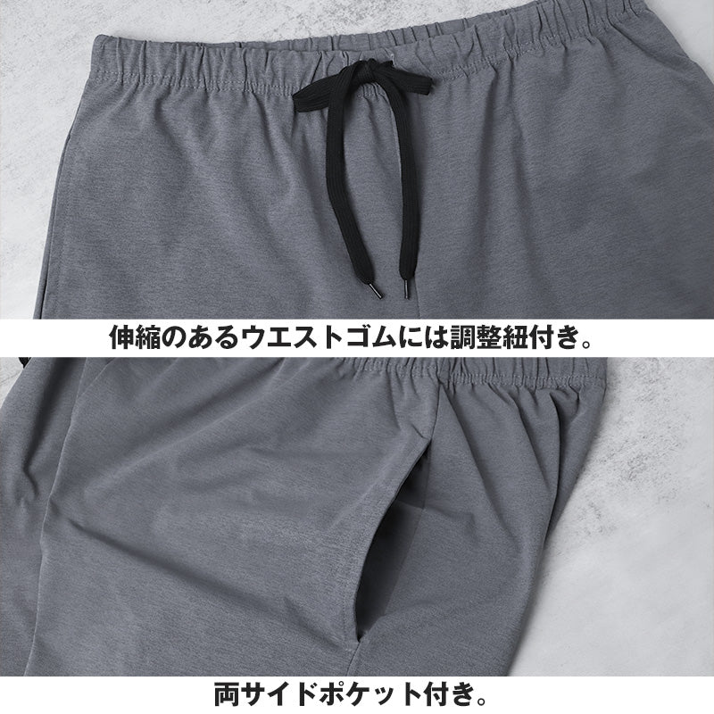 メンズ ハーフパンツ PLAYBOY 吸水速乾 ショートパンツ M L LL ルームパンツ 短パン イージーパンツ 部屋着 夏パンツ スポーツパンツ メンズパンツ ポケット付き ウエストゴム リラックスパンツ