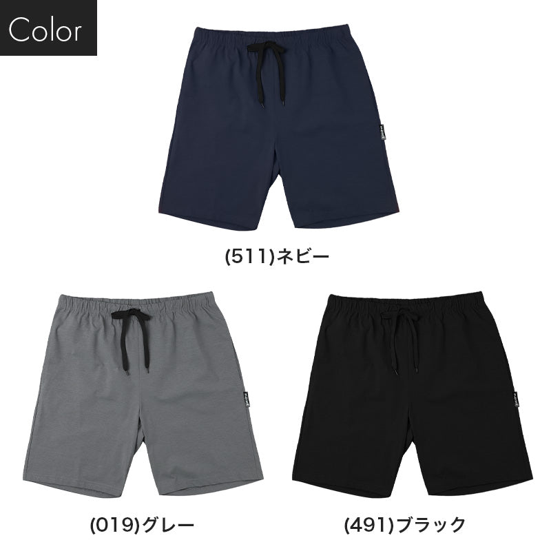 メンズ ハーフパンツ PLAYBOY 吸水速乾 ショートパンツ M L LL ルームパンツ 短パン イージーパンツ 部屋着 夏パンツ スポーツパンツ メンズパンツ ポケット付き ウエストゴム リラックスパンツ