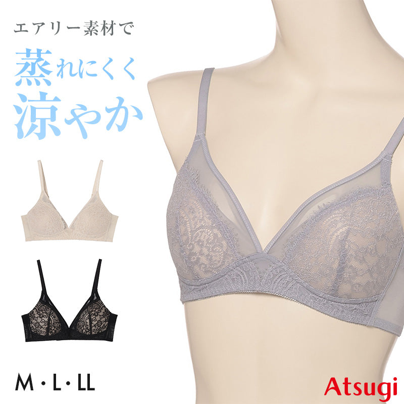 アツギ ノンワイヤーブラ レース ブラジャー レディース 通気性 M L LL 下着 ブラ 女性 夏 インナー ヌードメイク ATSUGI atsugi 涼しい 快適 軽量 リラックス 蒸れにくい 夏ブラ 暑さ対策 べたつきにくい