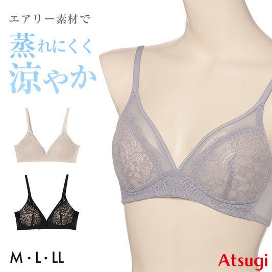 アツギ ノンワイヤーブラ レース ブラジャー レディース 通気性 M L LL 下着 ブラ 女性 夏 インナー ヌードメイク ATSUGI atsugi 涼しい 快適 軽量 リラックス 蒸れにくい 夏ブラ 暑さ対策 べたつきにくい