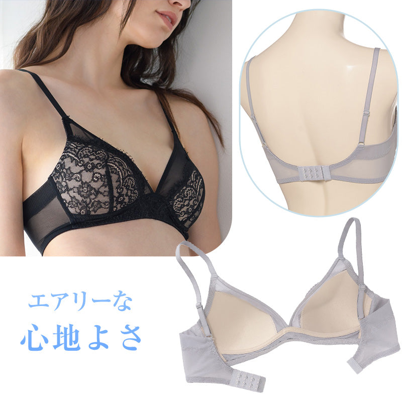 アツギ ノンワイヤーブラ レース ブラジャー レディース 通気性 M L LL 下着 ブラ 女性 夏 インナー ヌードメイク ATSUGI atsugi 涼しい 快適 軽量 リラックス 蒸れにくい 夏ブラ 暑さ対策 べたつきにくい