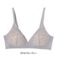 アツギ ノンワイヤーブラ レース ブラジャー レディース 通気性 M L LL 下着 ブラ 女性 夏 インナー ヌードメイク ATSUGI atsugi 涼しい 快適 軽量 リラックス 蒸れにくい 夏ブラ 暑さ対策 べたつきにくい