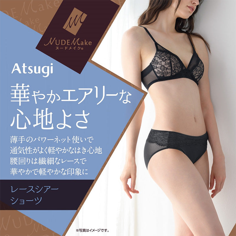 アツギ ショーツ レディース レースショーツ シアーショーツ ランジェリー M L LL レディースショーツ レース下着 インナーショーツ ノーマルショーツ スタンダードショーツ セクシーショーツ 響きにくい下着 蒸れにくい 通気性 涼しい 快適 夏