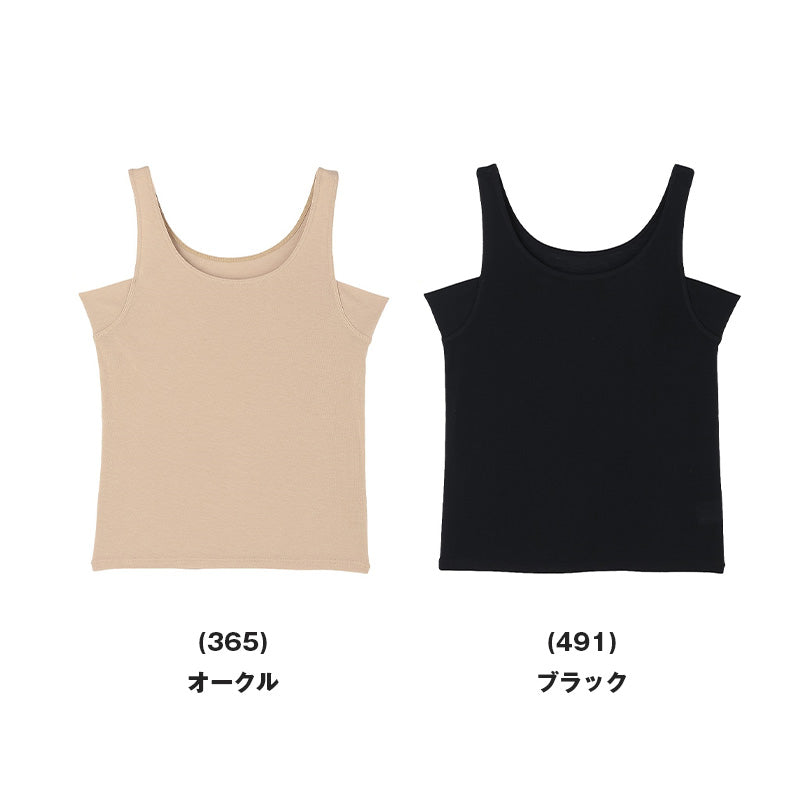 アツギ 接触冷感 汗取付き タンクトップ レディース インナー 脇汗パッド付き 吸汗速乾 M L LL 冷感インナー 夏インナー 汗取りインナー 脇汗対策 吸放湿 通気性 抗菌防臭 下着 レディースインナー ノースリーブ 肌着 汗ジミ対策 汗対策 夏