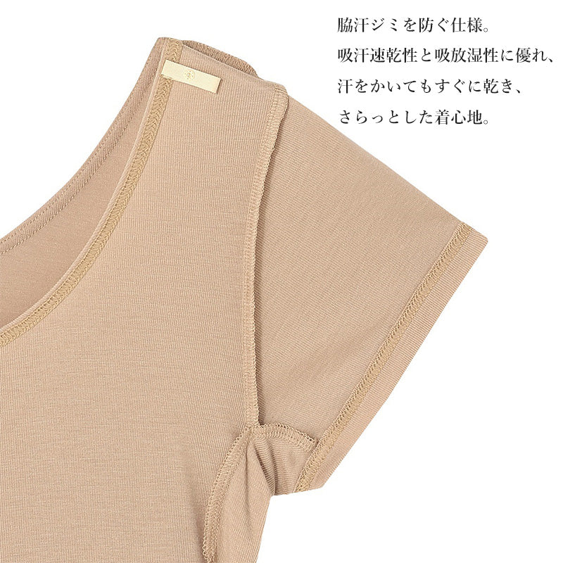 アツギ 接触冷感 半袖 インナー 汗取りインナー レディース 脇汗パッド付き M L LL 2分袖 速乾 冷感インナー 夏 脇汗 汗じみ対策 吸放湿 通気性 抗菌防臭 肌着 下着