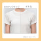 アツギ ハーフトップブラ 透けにくい ブラジャー ノンワイヤー ベージュ シームレス ノンワイヤーブラ M L LL ひびきにくい インナー 下着 透け対策 吸汗速乾 タグレス スキンカラー レディースブラ シームレスブラ