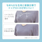 アツギ ハーフトップ ブラ ひびきにくい レディース ブラジャー ノンワイヤー シームレス M L LL 響きにくい 吸汗速乾 タグレス インナー 下着 レディースブラ シームレスブラ ノンワイヤーブラ