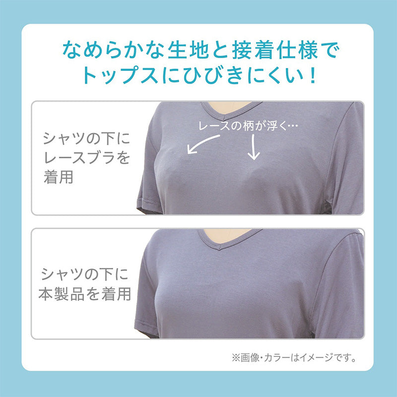 アツギ ハーフトップ ブラ ひびきにくい レディース ブラジャー ノンワイヤー シームレス M L LL 響きにくい 吸汗速乾 タグレス インナー 下着 レディースブラ シームレスブラ ノンワイヤーブラ