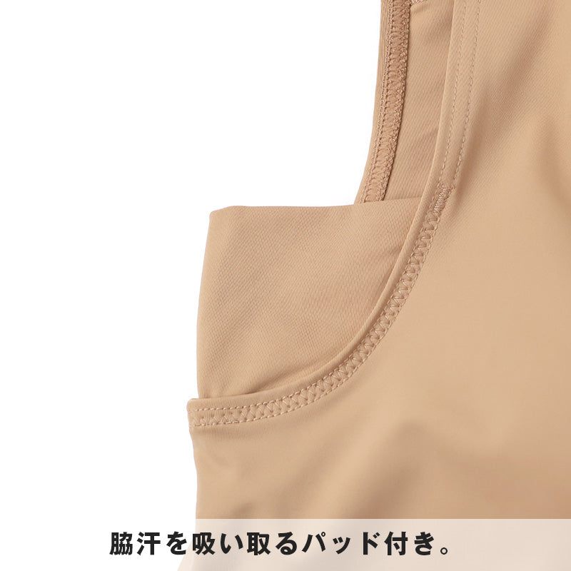 透けにくい タンクトップ カップ付き インナー レディース ブラトップ 脇汗 接触冷感 下着 M L LL 肌色 スキンカラー 透け防止 冷感 吸汗速乾 抗菌防臭 無地 シンプル さらさら 夏 薄手 ひびきにくい 重ね着 ベーシック アツギ