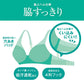 アツギ ブラジャー ノンワイヤー レディース シームレスカップ 軽い 軽量 レースブラ 脇肉すっきり M L LL 夏 ブラ 下着 インナー 吸汗速乾 メッシュカップ 脇高ブラ 4列ホック 美胸 レディースブラ