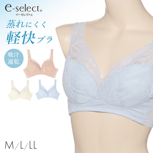 アツギ ブラジャー ノンワイヤー レディース 軽いブラ レースブラ 脇高ブラ M L LL 脇すっきり 夏 ブラ 下着 レディースブラ 吸汗速乾 メッシュカップ 背中すっきり 4列ホック 美胸 脇肉すっきり 涼しい
