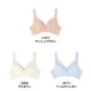 アツギ ブラジャー ノンワイヤー レディース 軽いブラ レースブラ 脇高ブラ M L LL 脇すっきり 夏 ブラ 下着 レディースブラ 吸汗速乾 メッシュカップ 背中すっきり 4列ホック 美胸 脇肉すっきり 涼しい