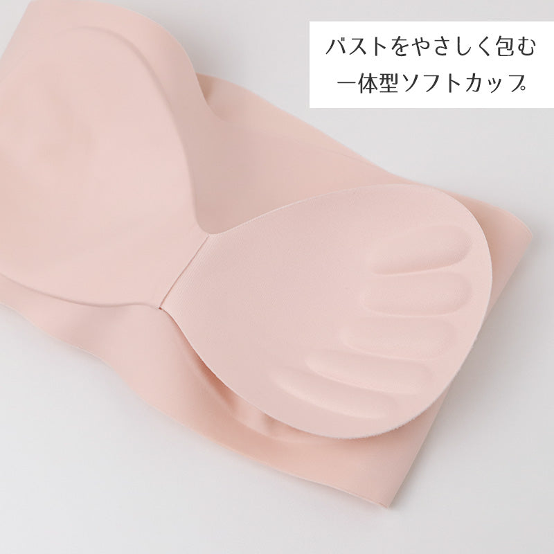 チューブトップ ブラ カップ付き シームレス ノンワイヤー PLAYBOY レディース 接着 ナイロン ストレッチ M L LL 響きにくい ブラトップ 見せブラ ベアトップ インナー 下着 ワイヤーなし 楽ちん 無地 シンプル