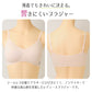 ブラジャー ノンワイヤー シームレス レディース PLAYBOY 接着 ナイロン ストレッチ 響きにくい M L LL ブラ ワイヤーなし タグレス インナー 下着 ひびかないブラ 無地 シンプル 楽ちん 快適 デイリー
