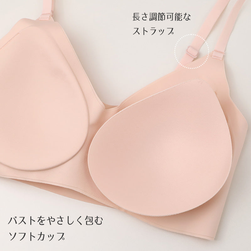 ブラジャー ノンワイヤー シームレス レディース PLAYBOY 接着 ナイロン ストレッチ 響きにくい M L LL ブラ ワイヤーなし タグレス インナー 下着 ひびかないブラ 無地 シンプル 楽ちん 快適 デイリー