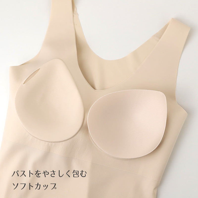 カップ付き タンクトップ レディース ノンワイヤー シームレス 接着 ナイロン ストレッチ PLAYBOY M L LL 響きにくい ブラトップ インナー カップ付きインナー ひびかない タンク ブラトップ 無地 シンプル 快適