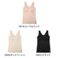 カップ付き タンクトップ レディース ノンワイヤー シームレス 接着 ナイロン ストレッチ PLAYBOY M L LL 響きにくい ブラトップ インナー カップ付きインナー ひびかない タンク ブラトップ 無地 シンプル 快適
