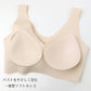ハーフトップ ノンワイヤー シームレス レディース 接着 ナイロントリコット PLAYBOY M L LL ストレッチ 響きにくい カップ付き ブラトップ インナー ワイヤーなし タグレス ひびかないブラ 無地 シンプル 快適