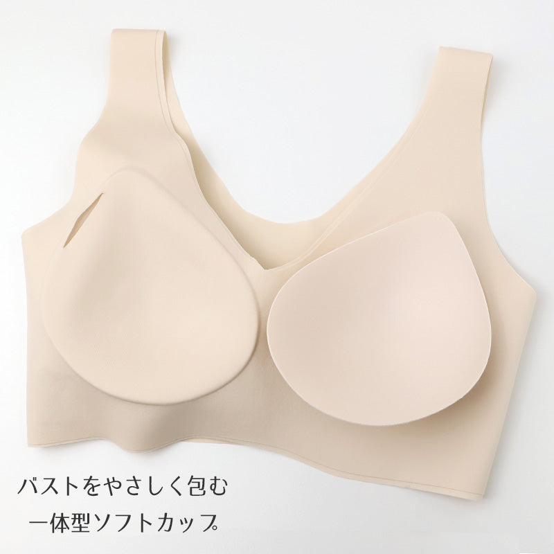 ハーフトップ ノンワイヤー シームレス レディース 接着 ナイロントリコット PLAYBOY M L LL ストレッチ 響きにくい カップ付き ブラトップ インナー ワイヤーなし タグレス ひびかないブラ 無地 シンプル 快適