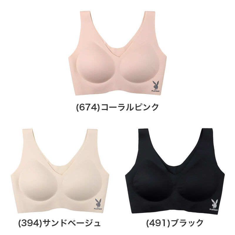 ハーフトップ ノンワイヤー シームレス レディース 接着 ナイロントリコット PLAYBOY M L LL ストレッチ 響きにくい カップ付き ブラトップ インナー ワイヤーなし タグレス ひびかないブラ 無地 シンプル 快適