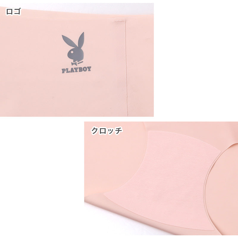ショーツ レディース シームレスショーツ 響かない パンツ 下着 女性用 PLAYBOY プレイボーイ M L LL 無縫製 接着ショーツ タグレス ひびきにくい パンティ ストレッチ 伸びる なめらか フィット インナー シンプル 無地 薄手 快適 食い込まない アウターに響かない