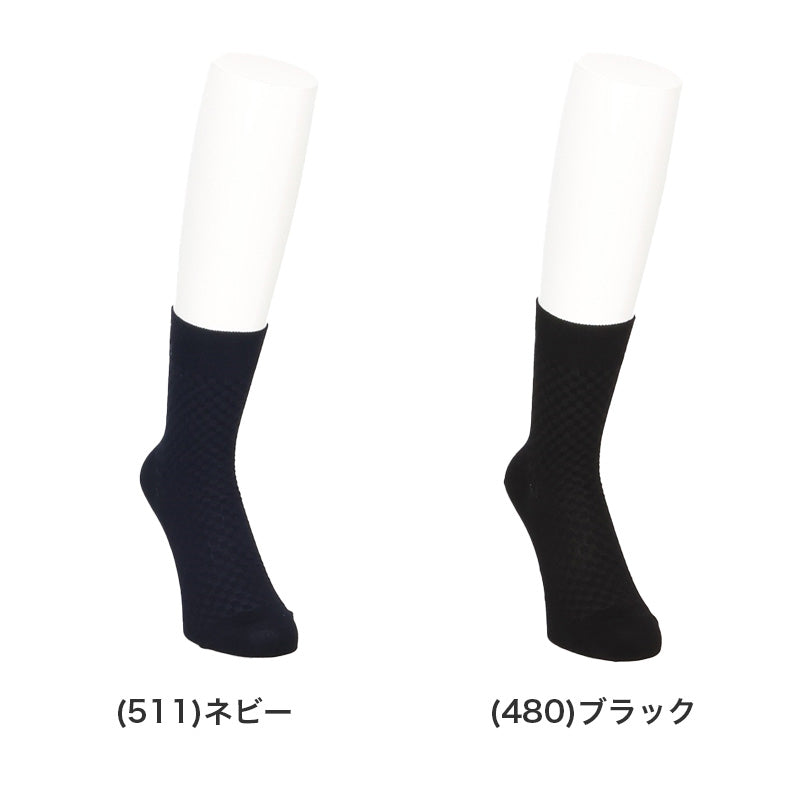ビジネスソックス メンズ 通勤快足 ハーフ丈 ブロック柄 消臭 綿混 くちゴムソフト 立体設計 24-26cm 26-28cm かかとフィット オーストラリア綿 クルー丈 ソックス 靴下 ビジネス 通勤 紳士 仕事 オフィス ブラック ネイビー 通学 出張 外回り