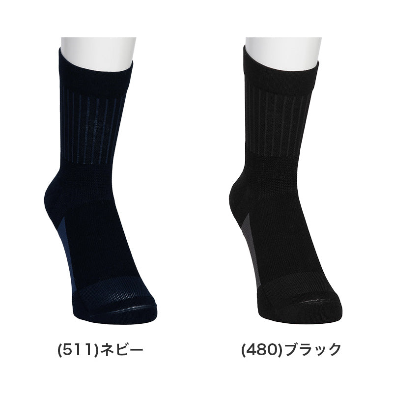 ビジネスソックス メンズ 着圧 ハーフソックス 抗菌防臭 綿混 通気性 24-26cm メッシュ ソフト着圧 靴下 足首サポート クルーソックス かかとつま先補強 パイル 黒 紺 通勤 蒸れにくい 吸汗 ビジネス カジュアル オフィス