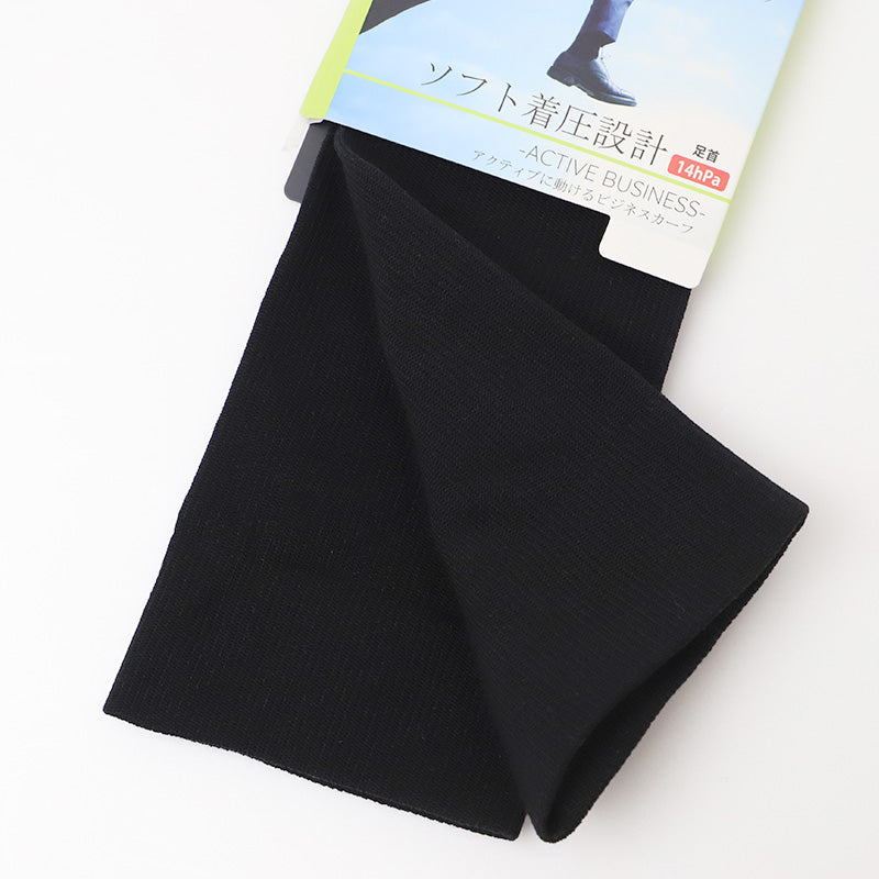 レッグカバー メンズ 着圧 カーフ 抗菌防臭 綿混 通気性 M-L メッシュ ソフト着圧 足首サポート 黒 紺 通勤 蒸れにくい 吸汗 ビジネス カジュアル オフィス ふくらはぎサポーター 着圧サポーター