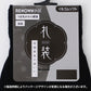 礼装 ハイソックス メンズ フォーマル 靴下 平無地 抗菌防臭 消臭 綿混 24-26cm 26-28cm ビジネス ソックス 冠婚葬祭 葬式 結婚式 黒 白 つま先補強 かかと補強 口ゴムソフト 紳士用 葬儀 弔事 法事 慶事