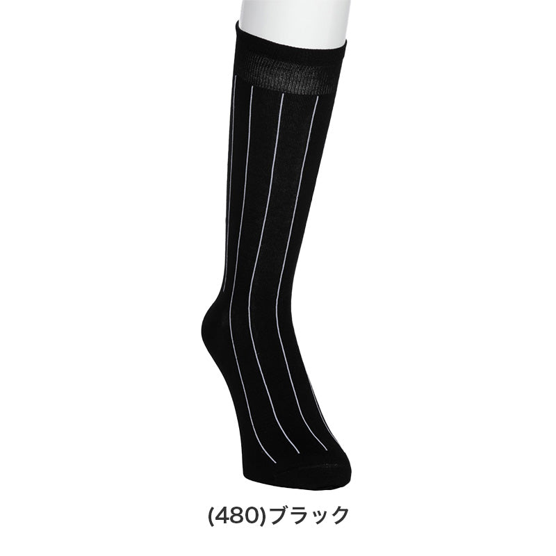 礼装 ハイソックス メンズ フォーマル 靴下 平無地 抗菌防臭 消臭 綿混 24-26cm 26-28cm ビジネス ソックス 冠婚葬祭 葬式 結婚式 黒 ストライプ つま先補強 かかと補強 口ゴムソフト 紳士用 葬儀 弔事 法事 慶事