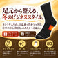 メンズ 靴下 ビジネスソックス カシミヤ入り ウール混 消臭 ショート丈 ドット柄 くちゴムソフト 立体設計 24-26cm 26-28cm かかとフィット 暖かい あったか 防寒 紳士 ソックス 男性用 通勤 仕事 革靴 スーツ 秋冬 冬用 防寒靴下 プレゼント