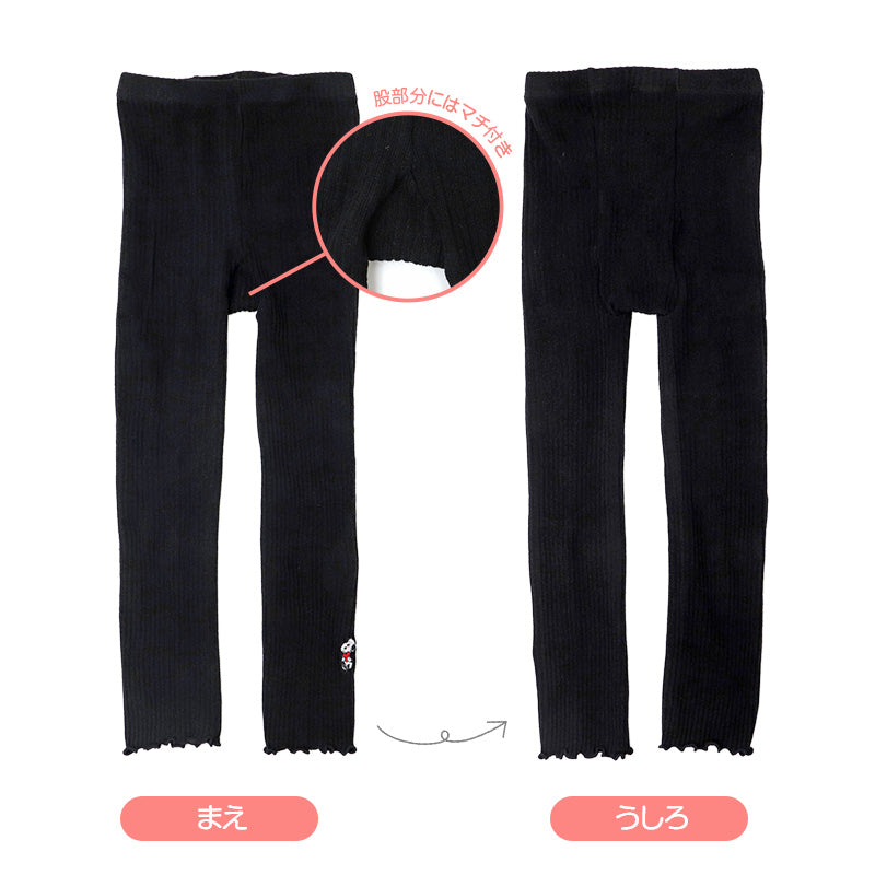 レギンス キッズ 女の子 10分丈 綿混 リブ メロー 子供用 スパッツ PEANUTS スヌーピー ワンポイント ガールズ ジュニア 子供服 女児 子ども コットン混 レーヨン ストレッチ リブ編み 105cm 120cm 135cm フリル裾 マチ付き 前後マーク おしゃれ