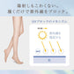 アスティーグ ストッキング UVカット レディース パンスト 伝線しにくい 紫外線対策 M-L L-LL パンティーストッキング 静電気防止 抗菌防臭 ASTIGU アツギ 日焼け対策 通勤 ビジネス 春 夏 オールシーズン 透明感