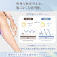 アスティーグ ストッキング UVカット レディース パンスト 伝線しにくい 紫外線対策 M-L L-LL パンティーストッキング 静電気防止 抗菌防臭 ASTIGU アツギ 日焼け対策 通勤 ビジネス 春 夏 オールシーズン 透明感